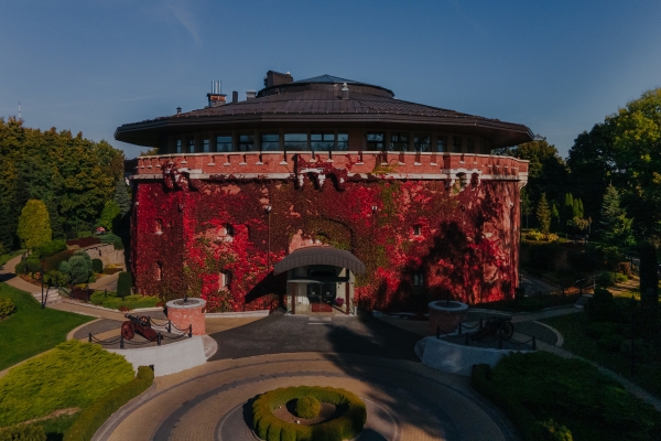 Citadel Inn Цитадель Инн (Lviv)